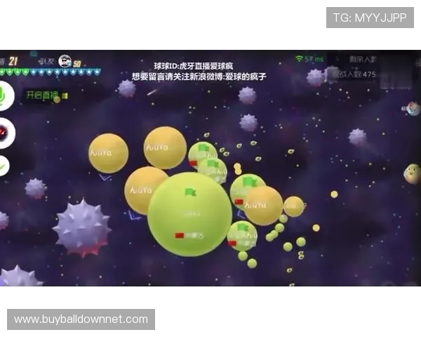 球友直播iOS平台最新玩法介绍与操作指南,助你轻松享受高品质游戏直播体验 球友直播iOS平台最新玩法介绍与操作指南,助你轻松享受高品质游戏直播体验