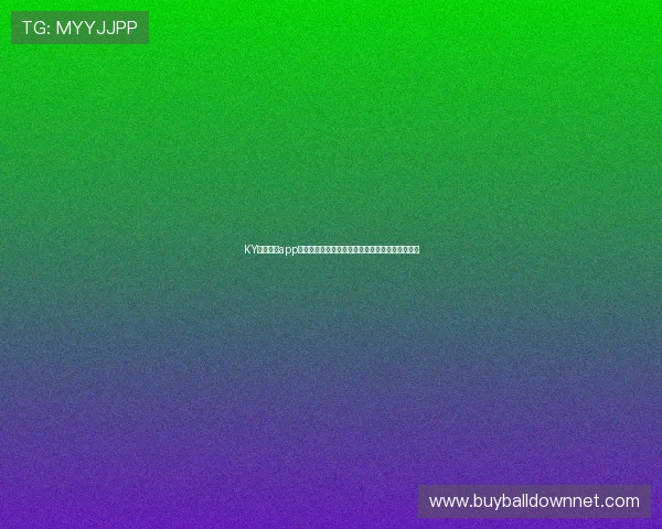 KY体育官网app下载助力足球迷畅享世界杯在线直播精彩赛事体验